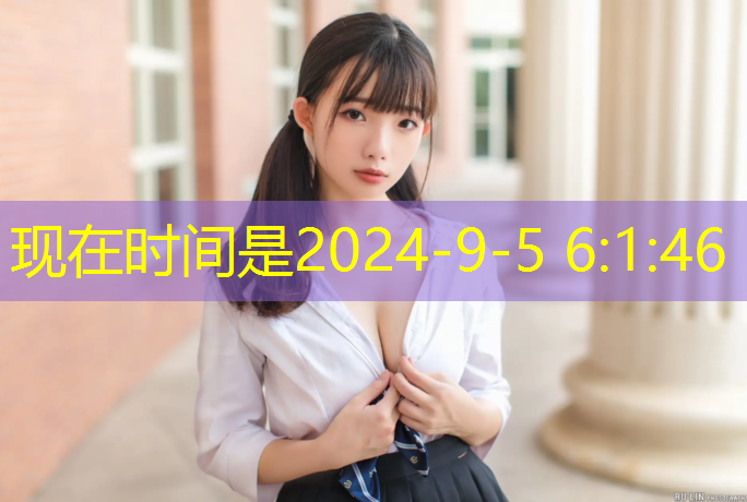 250米塑胶跑道多少钱