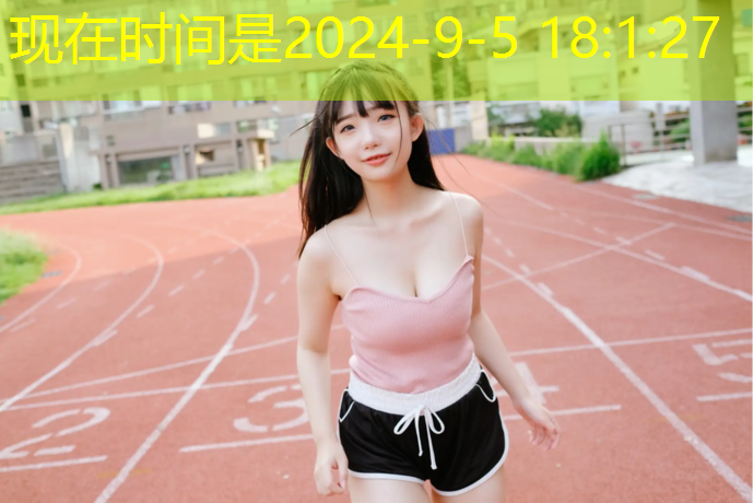 乒乓球台那种比较好