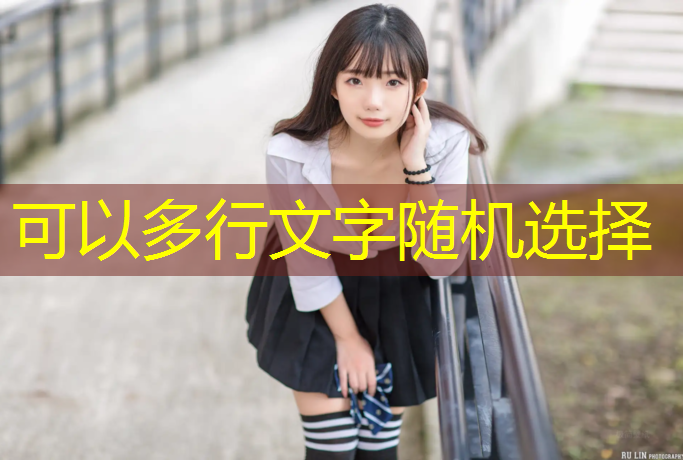 乒乓球台那种比较好