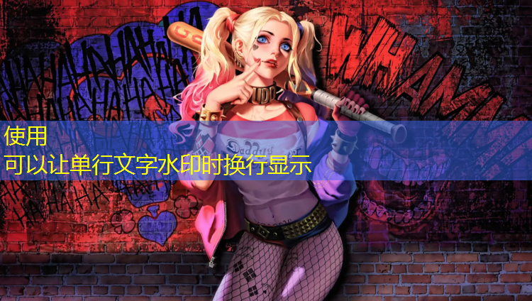 乒乓球台翻边是什么意思